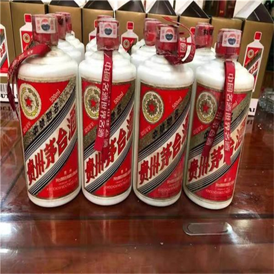 清水临沂莒南茅台老酒回收价格哪里回收(附近上门回收茅台酒）?